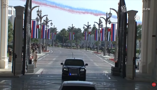 Скриншот кадра видео Кремля